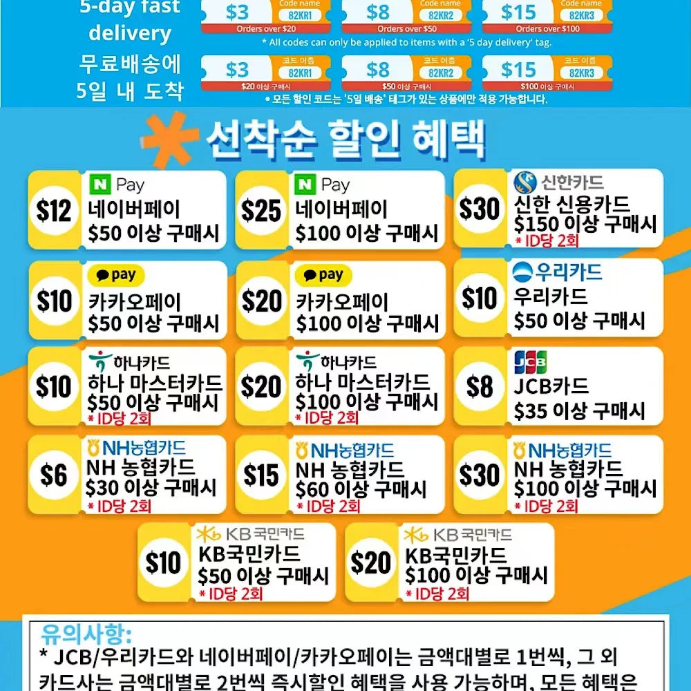 2021 Nylon Scuba Diving Flashlight Gloves