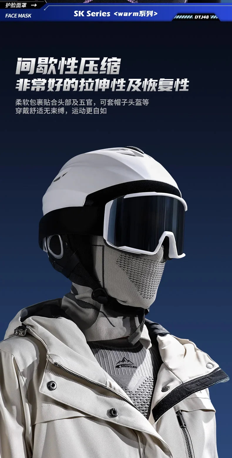 Unisex Thermal Balaclava – Cold-Weather Full Face & Neck Mask