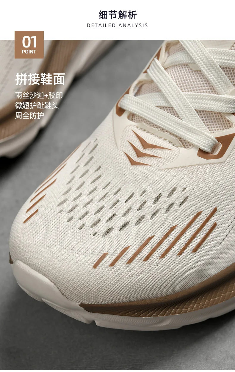 Men's Max Cushion Running Sneakers