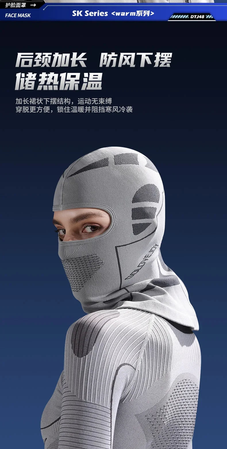 Unisex Thermal Balaclava – Cold-Weather Full Face & Neck Mask