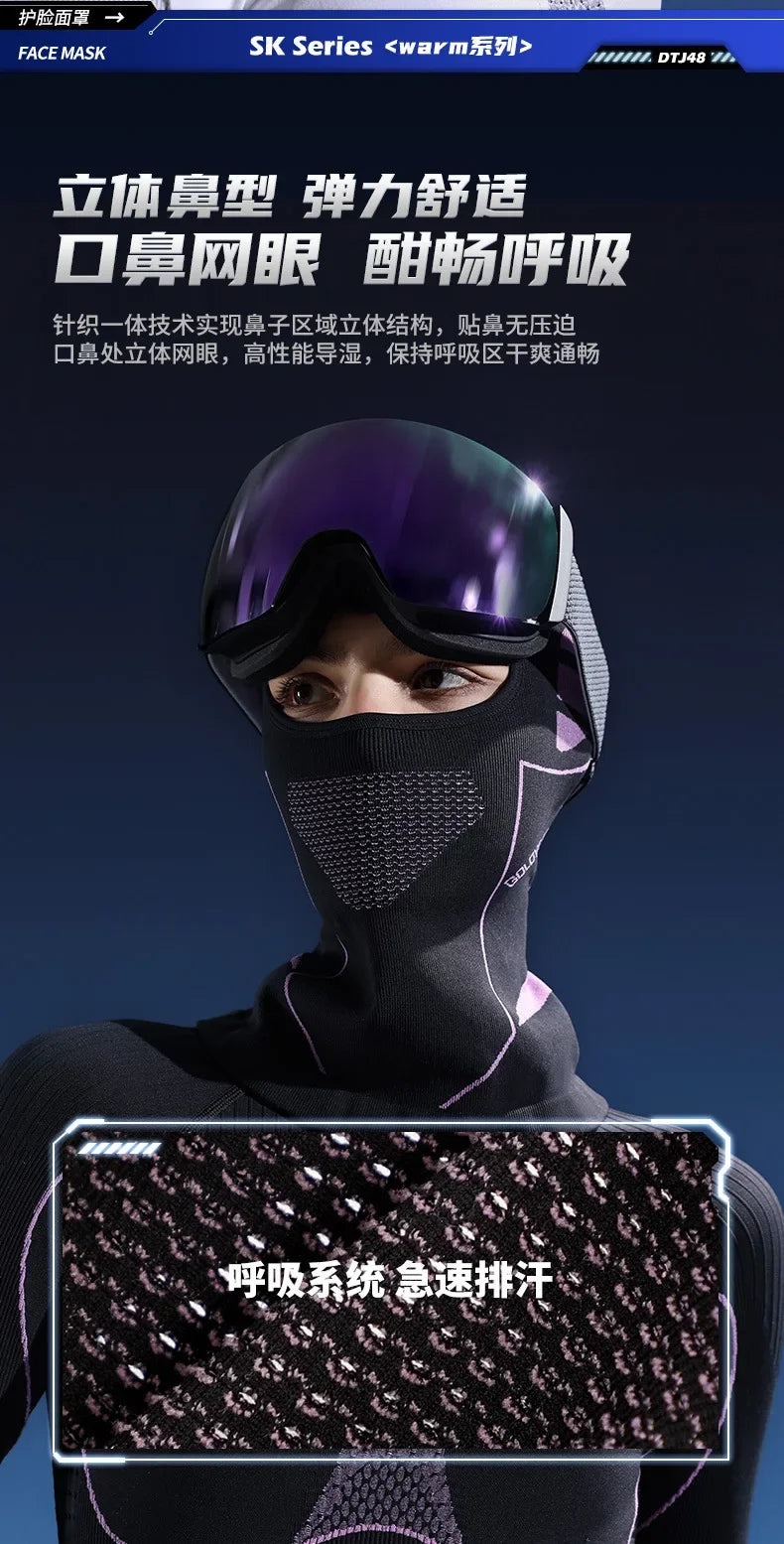 Unisex Thermal Balaclava – Cold-Weather Full Face & Neck Mask