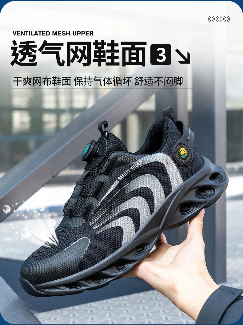 Rotary Buckle Lightweight Steel Toe Safety Work Sneakers